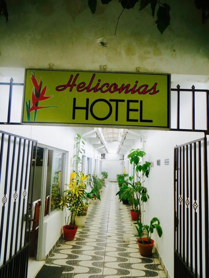 Hotel Heliconias Leticia Eksteriør billede